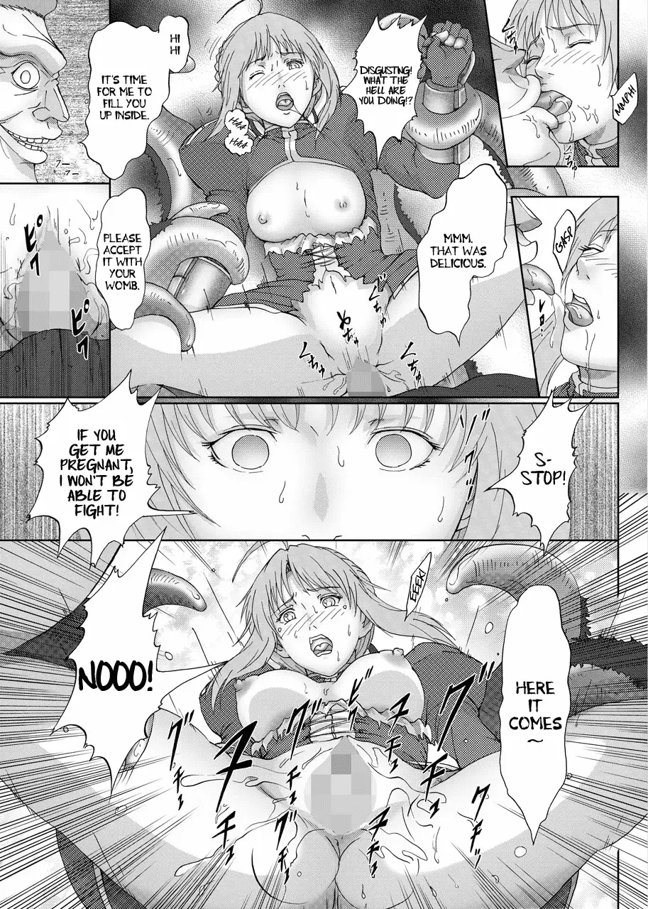[Kuroinu] Caster ni Yaburete | Defeated by Caster Fhentai - Page 9