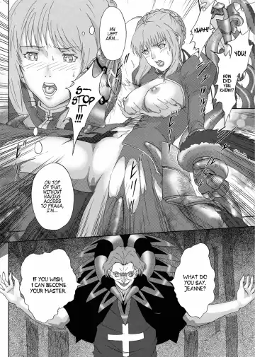[Kuroinu] Caster ni Yaburete | Defeated by Caster Fhentai - Page 4