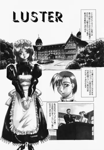 [Jamming] Oni no Mori ~Tsuioku~ Fhentai - Page 143