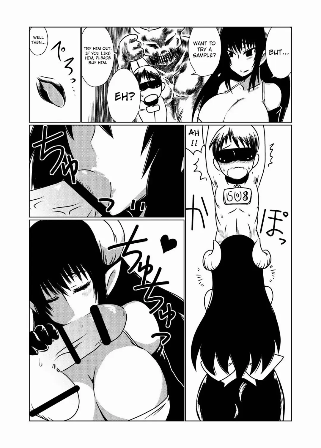 [Hroz] Hitozuma Succubus no Nasu ga Mama. | At the Mercy of a Succubus Fhentai - Page 3
