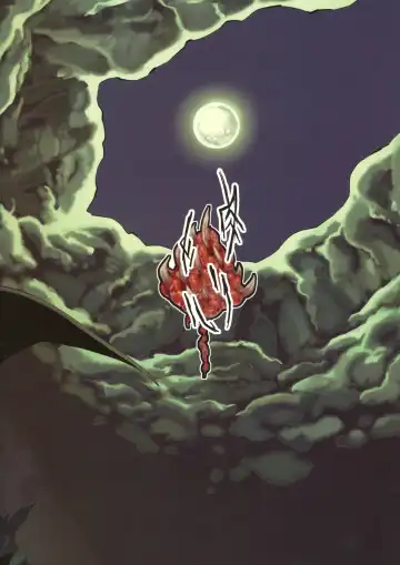 [Toumasu] Jingai Shunman 5 Fhentai - Page 2