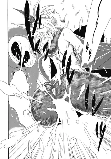 [Toumasu] Jingai Shunman 5 Fhentai - Page 32