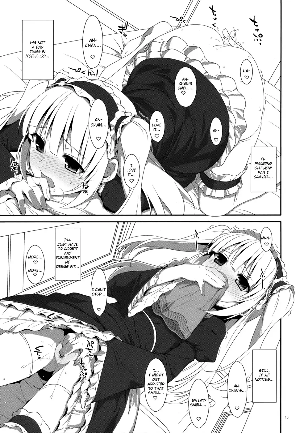 [Takei Ooki] Kobato no Naisho. (decensored) Fhentai - Page 14