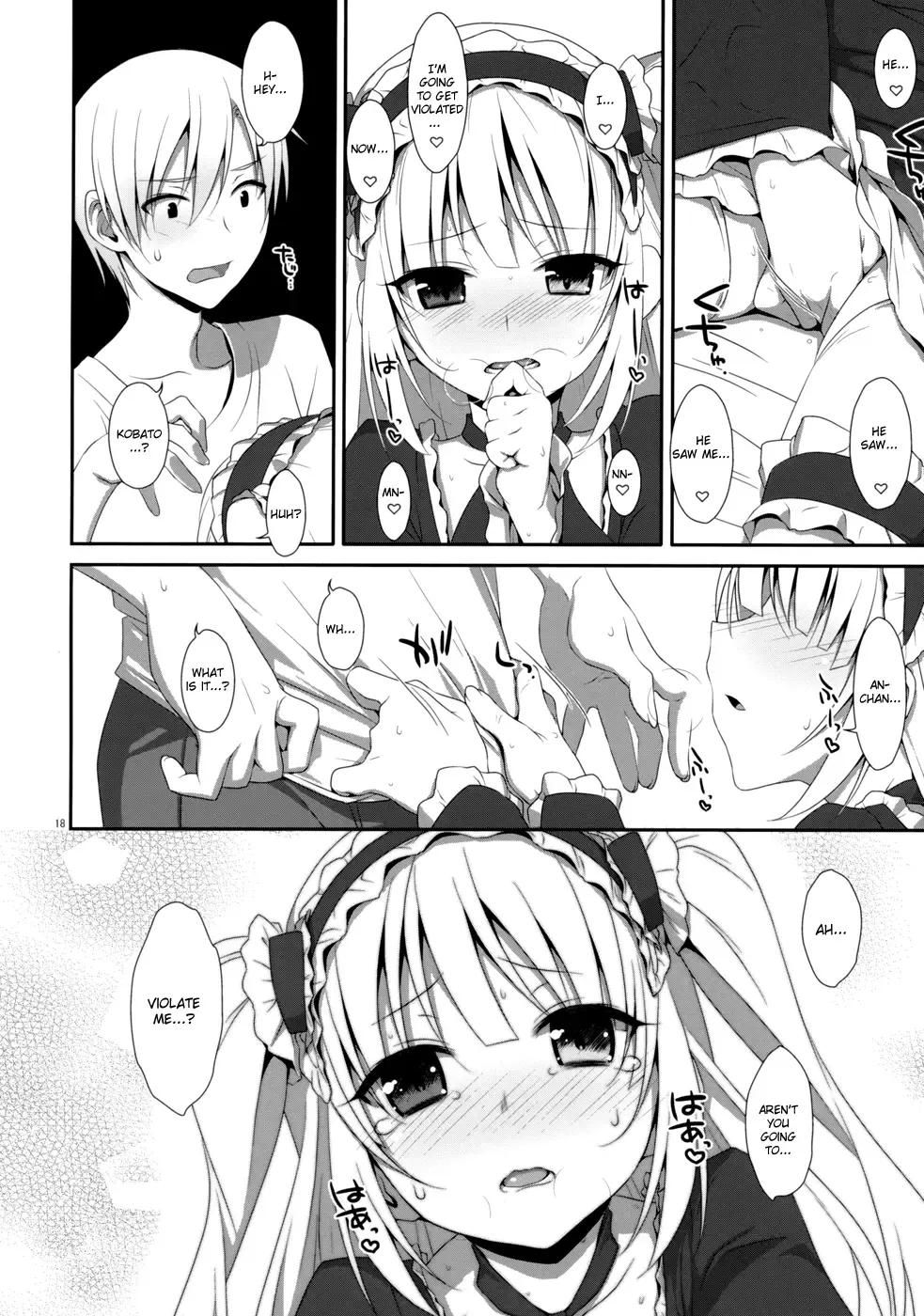 [Takei Ooki] Kobato no Naisho. (decensored) Fhentai - Page 17