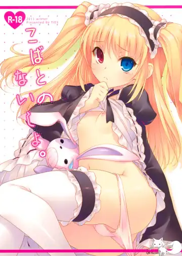 Read [Takei Ooki] Kobato no Naisho. (decensored) - Fhentai