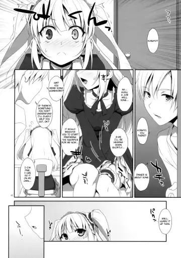 [Takei Ooki] Kobato no Naisho. (decensored) Fhentai - Page 9