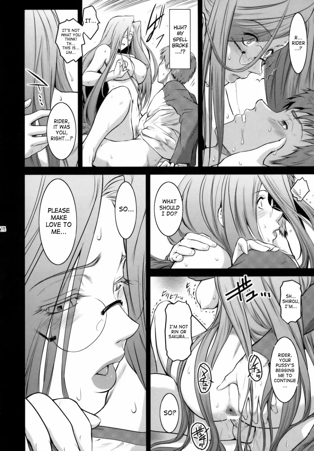 [Kokonoki Nao] Kibisis Fhentai - Page 13