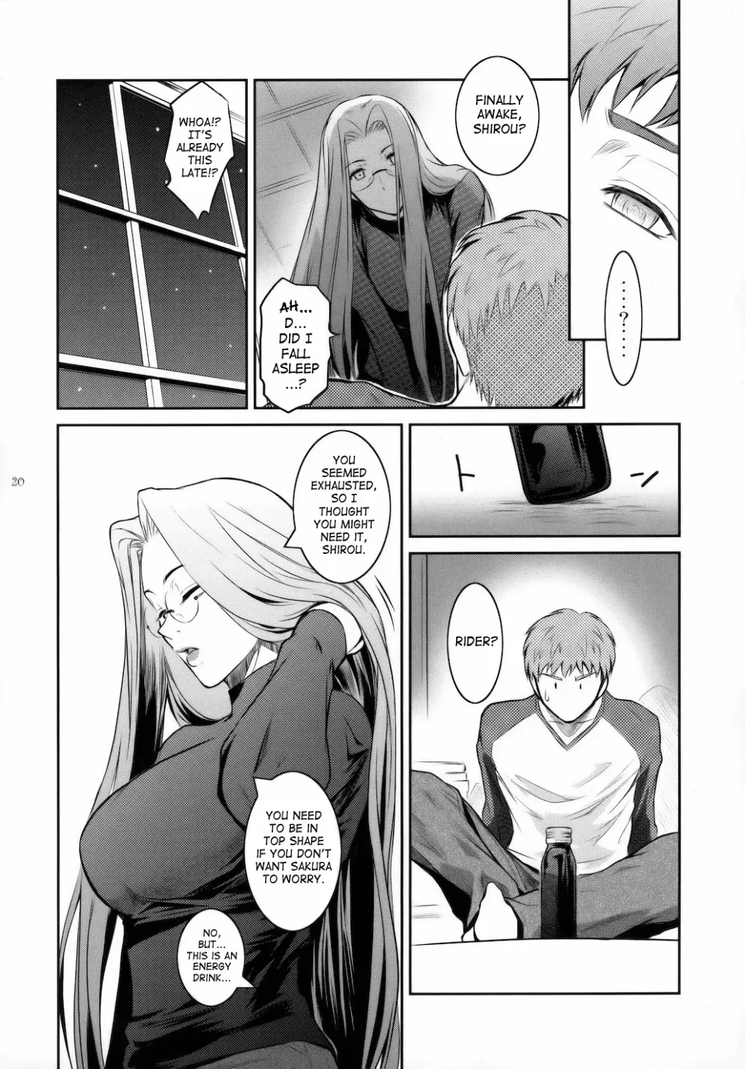 [Kokonoki Nao] Kibisis Fhentai - Page 19