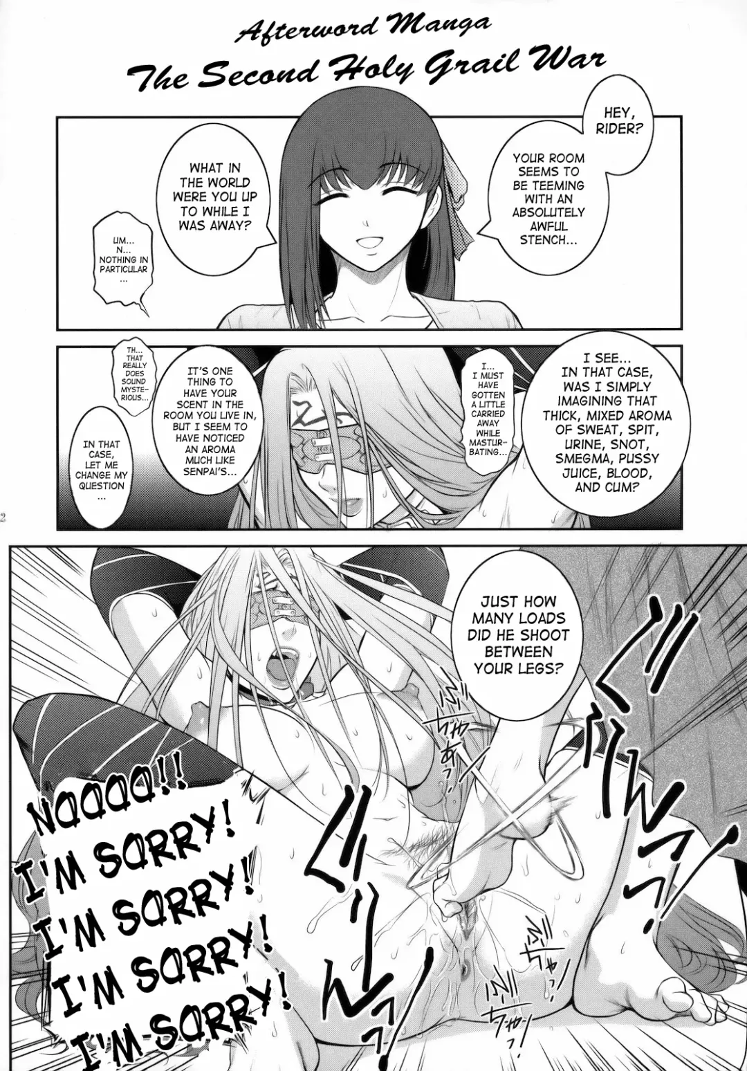 [Kokonoki Nao] Kibisis Fhentai - Page 21