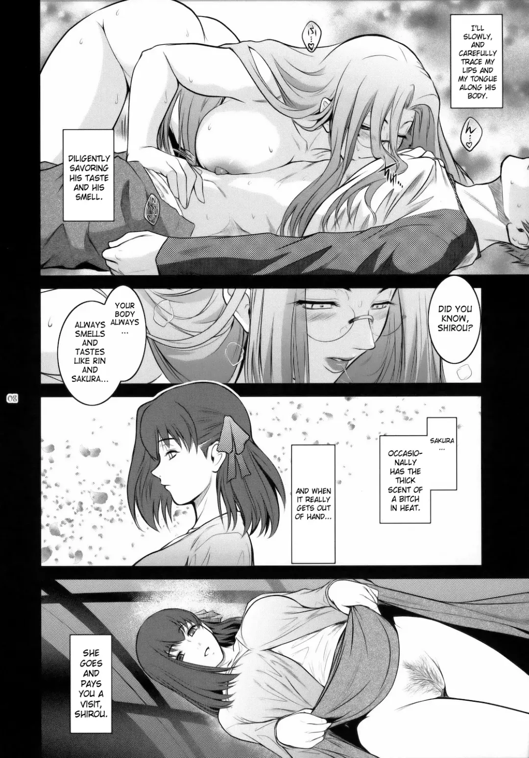 [Kokonoki Nao] Kibisis Fhentai - Page 7