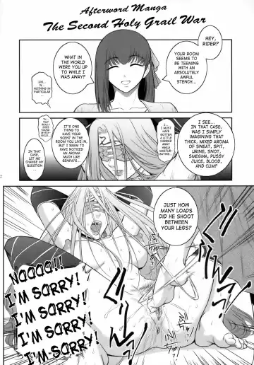 [Kokonoki Nao] Kibisis Fhentai - Page 21
