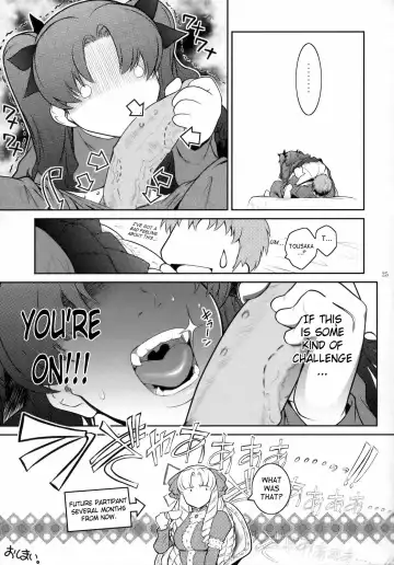 [Kokonoki Nao] Kibisis Fhentai - Page 24