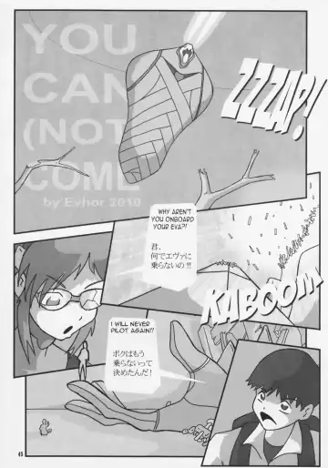 Shin Hanzyuuryoku XXI Fhentai - Page 45