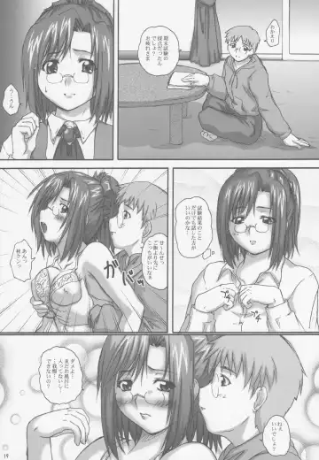 [Yts Takana] 2STROKE KMX Fhentai - Page 19