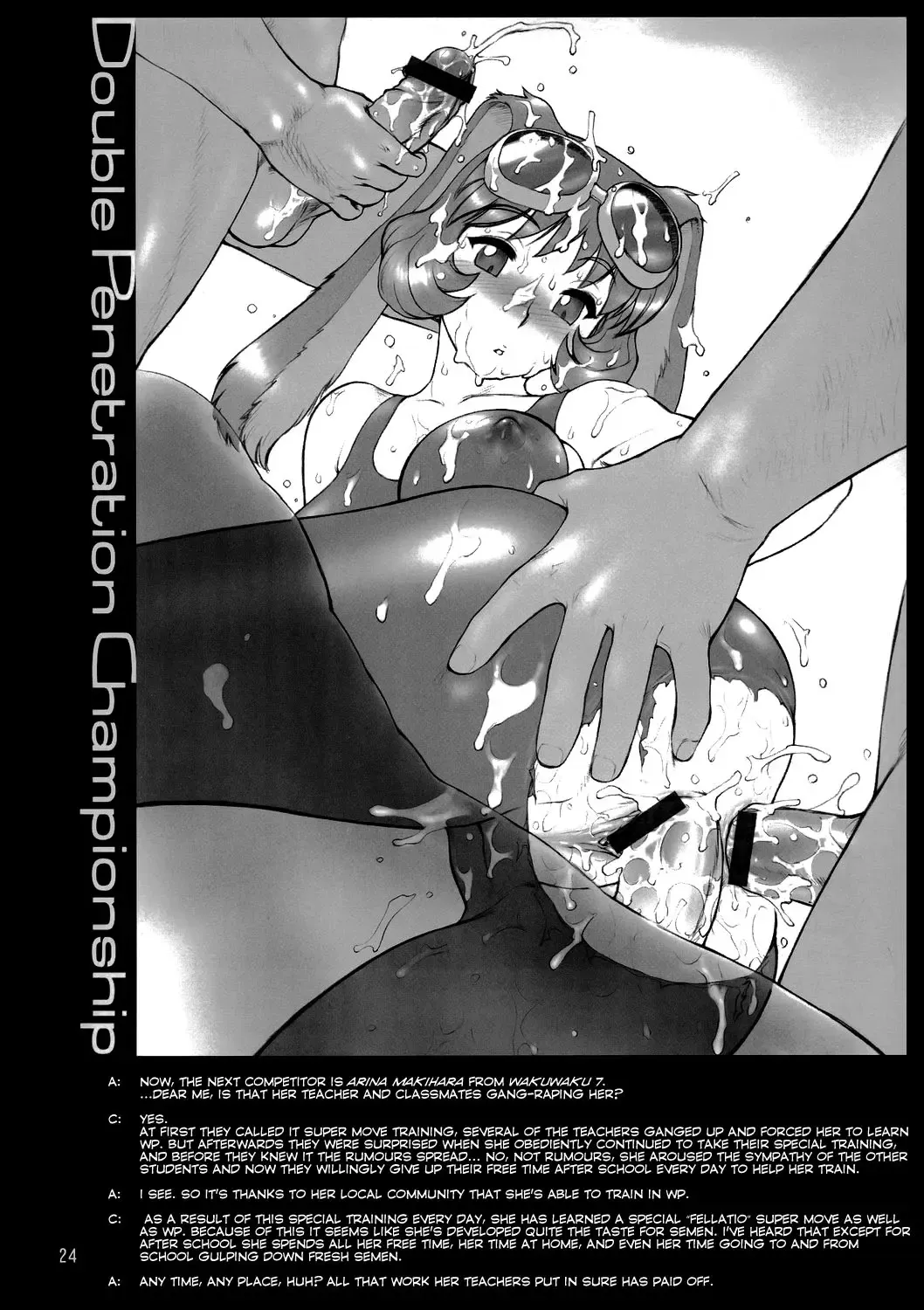 [St.germain-sal] Kirameke! WP Senshuken! Fhentai - Page 25