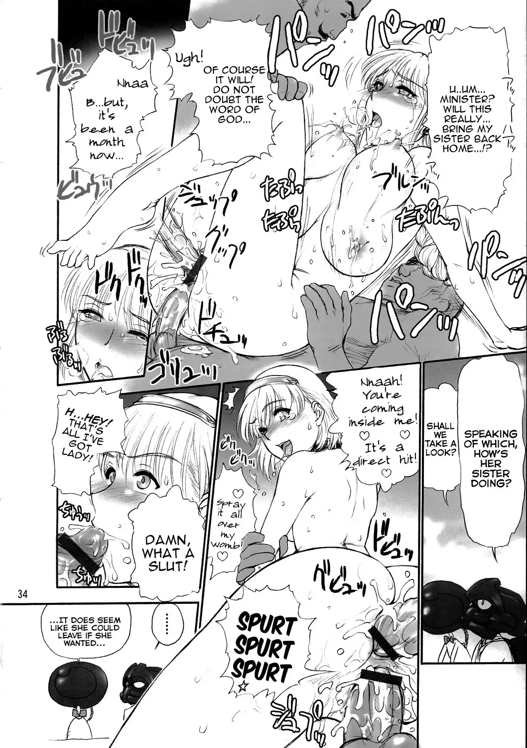 [St.germain-sal] Kirameke! WP Senshuken! Fhentai - Page 35