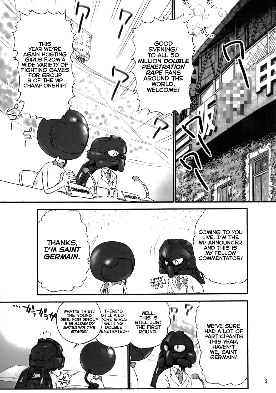 [St.germain-sal] Kirameke! WP Senshuken! Fhentai - Page 4