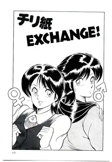 [Rusher Verak] Winter Bargain Fhentai - Page 133