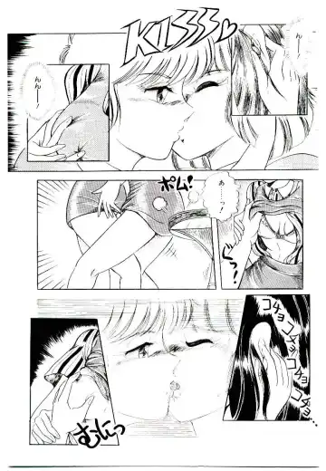 [Rusher Verak] Winter Bargain Fhentai - Page 153