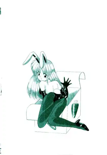 [Rusher Verak] Winter Bargain Fhentai - Page 165