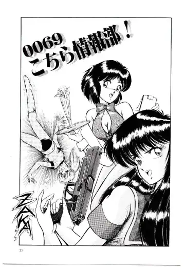 [Rusher Verak] Winter Bargain Fhentai - Page 73