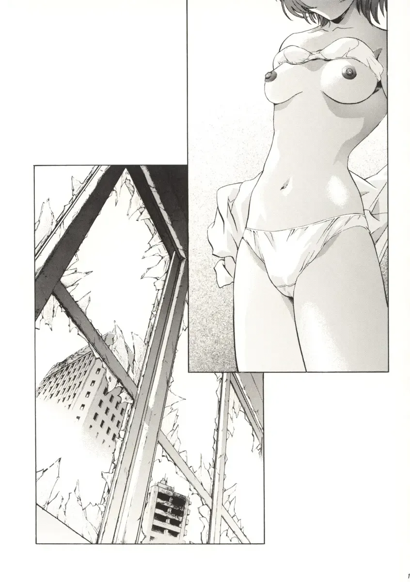 [Kawarajima Koh] Ayanami Club Prelude Ban Fhentai - Page 12
