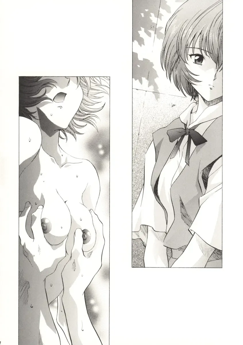 [Kawarajima Koh] Ayanami Club Prelude Ban Fhentai - Page 13