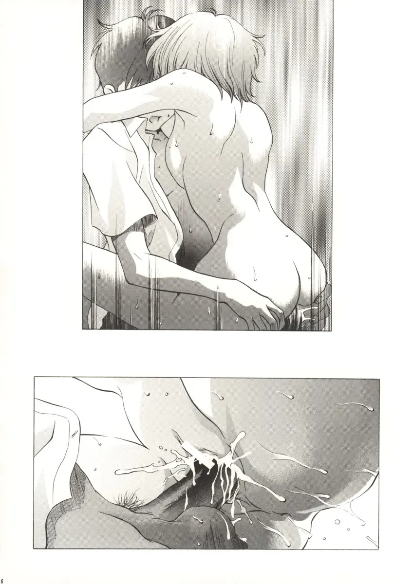 [Kawarajima Koh] Ayanami Club Prelude Ban Fhentai - Page 17