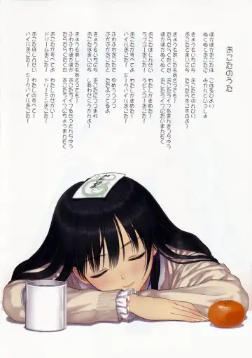 [Tony Taka] PUELLA 1 Fhentai - Page 15