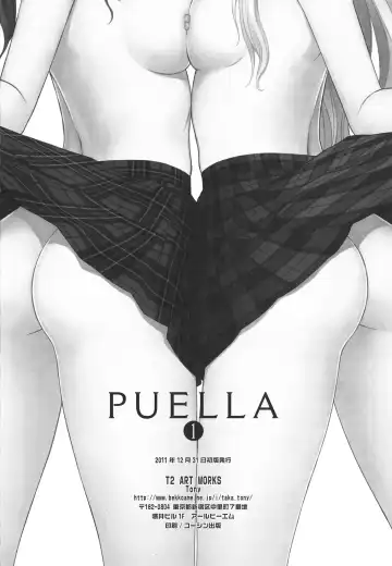 [Tony Taka] PUELLA 1 Fhentai - Page 31