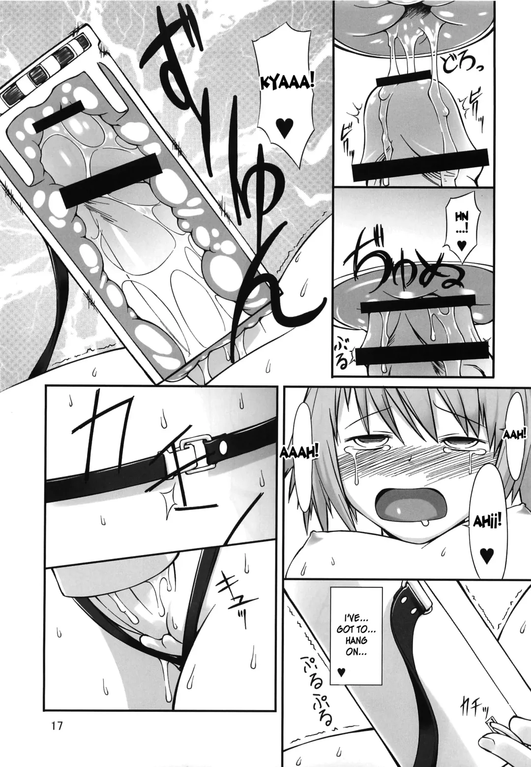 [Takuteks] .RITA Fhentai - Page 16