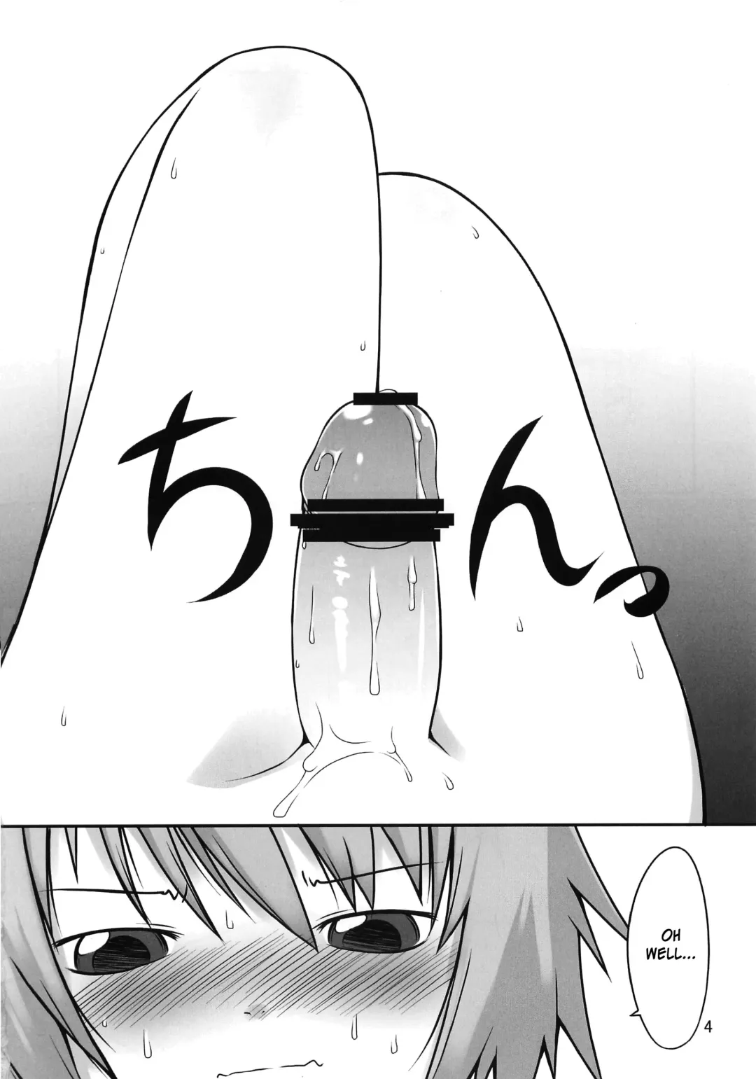 [Takuteks] .RITA Fhentai - Page 3