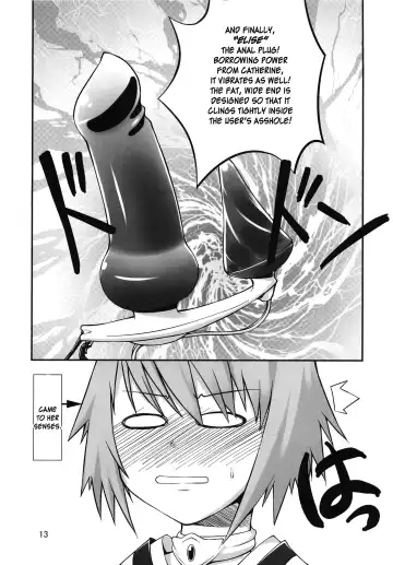 [Takuteks] .RITA Fhentai - Page 12