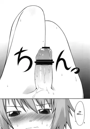 [Takuteks] .RITA Fhentai - Page 3