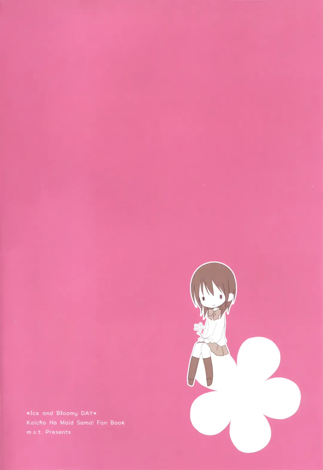 [Nanami Yasuna] Ice and Bloomy Day Fhentai - Page 35