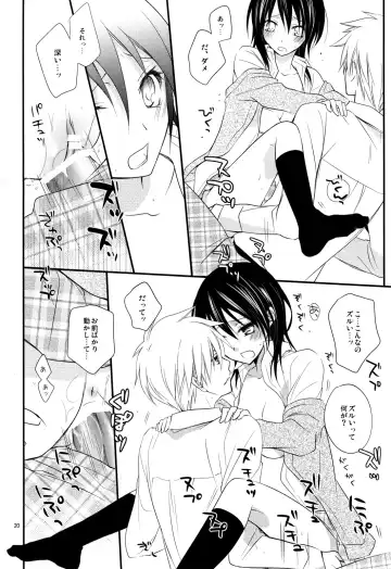 [Nanami Yasuna] Ice and Bloomy Day Fhentai - Page 20