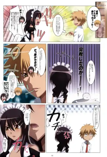 [Jet Yowatari] Meid in Maid-sama! Fhentai - Page 2