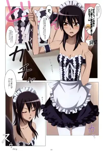 [Jet Yowatari] Meid in Maid-sama! Fhentai - Page 3