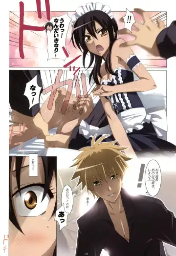 [Jet Yowatari] Meid in Maid-sama! Fhentai - Page 4