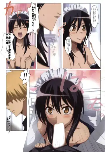[Jet Yowatari] Meid in Maid-sama! Fhentai - Page 9