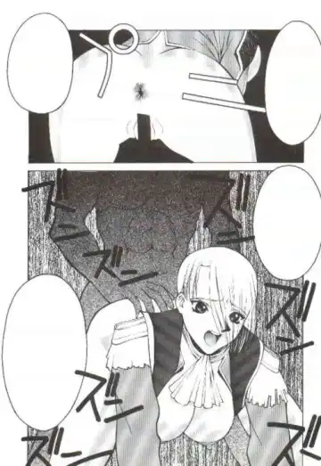 [Hattori Chihiro - Himikado Ryuuki] Funsai Kossetsu 2 Fhentai - Page 23