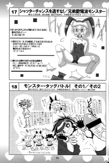 [K-nattou - Kurata Ichiro - Mokichi] 5years Love Fhentai - Page 33