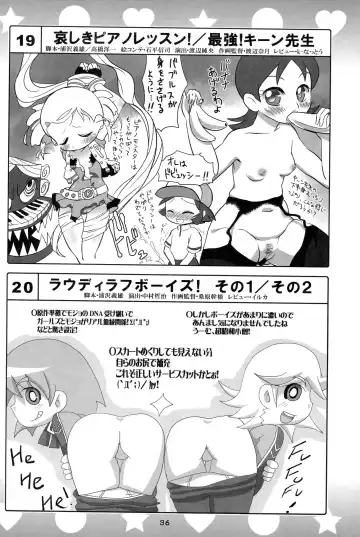 [K-nattou - Kurata Ichiro - Mokichi] 5years Love Fhentai - Page 34