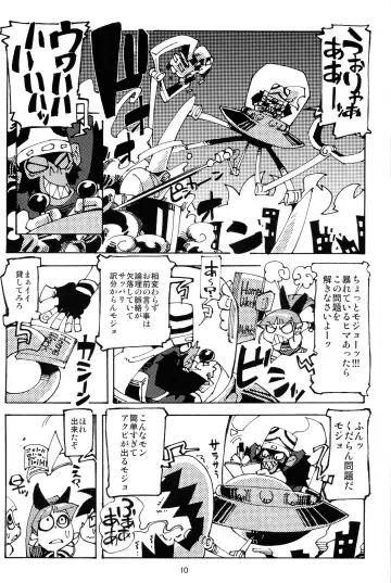 [K-nattou - Kurata Ichiro - Mokichi] 5years Love Fhentai - Page 9