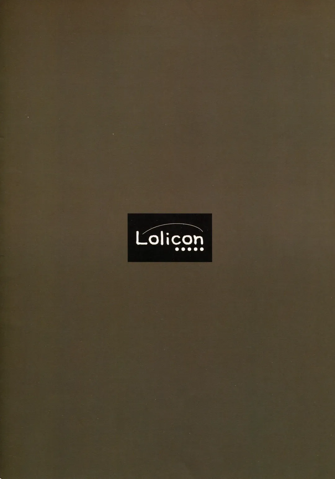 [Rustle] Lolicon Special 2 Fhentai - Page 26