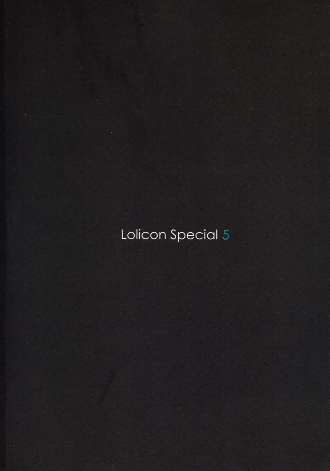 [Rustle] Lolicon Special 5 Fhentai - Page 26