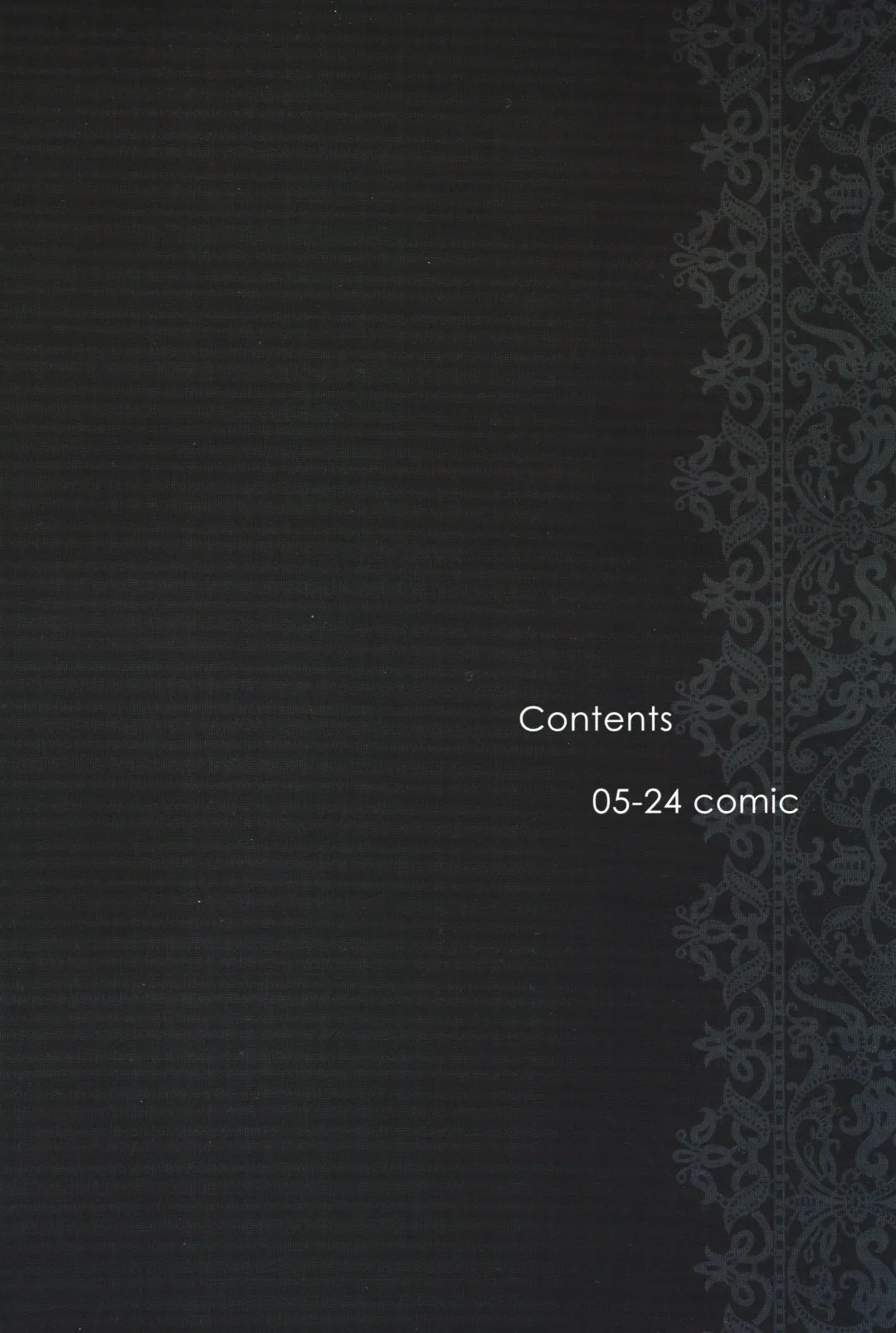 [Rustle] Lolicon Special 5 Fhentai - Page 3