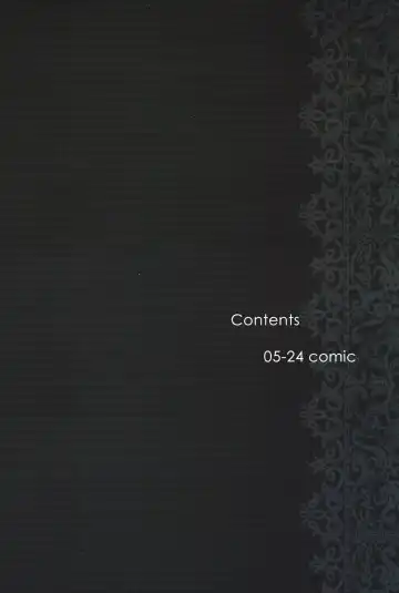 [Rustle] Lolicon Special 5 Fhentai - Page 3