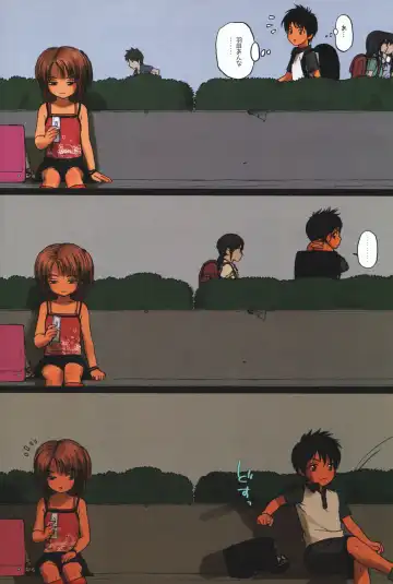 [Rustle] Lolicon Special 5 Fhentai - Page 5