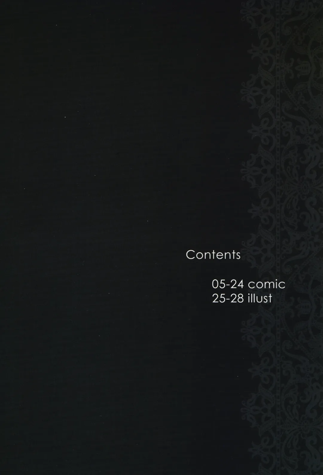 [Rustle] Lolicon Special 6 Fhentai - Page 3